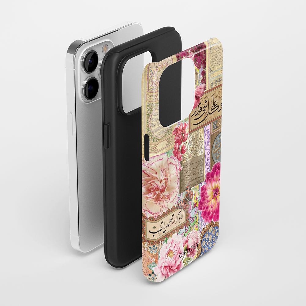 Islamic Type Full Case (Design)