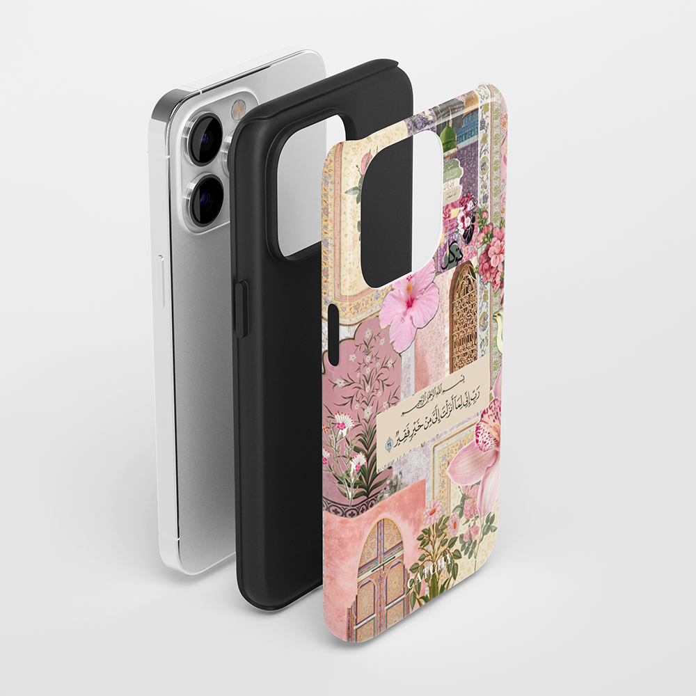Islamic Full Case (Design)